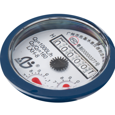 How to choose a home water meter?