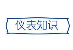 光电直读水表是什么？