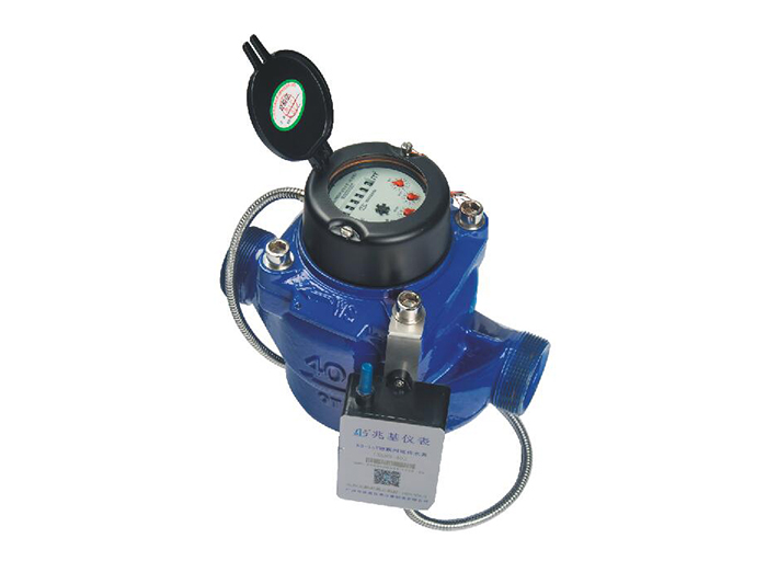 Small caliber NB-IOT(photoelectric) water meter DN40-50