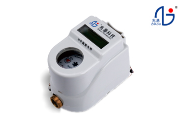 New IC card intelligent water meter