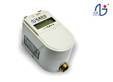 High Precision IC card water meter type 04